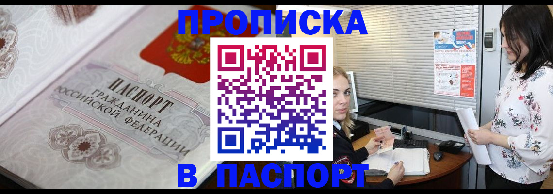 форма 3 в Серпухове