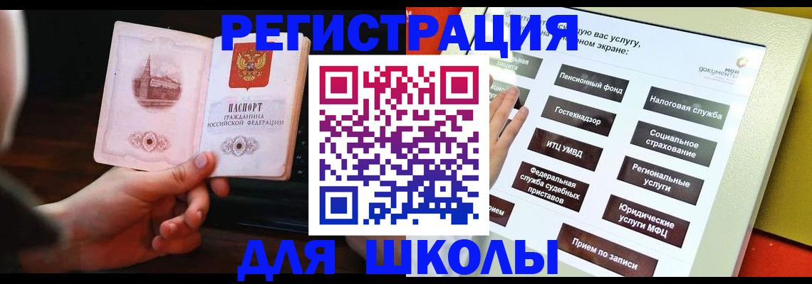 пропишу в квартире в Серпухове